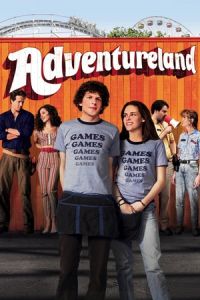 Adventureland (2009)