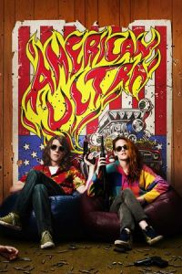 American Ultra (2015)