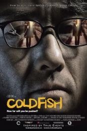 Cold Fish (Tsumetai nettaigyo) (2010)