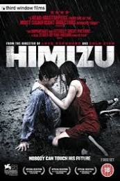 Himizu (2011)