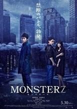 Monsterz (2014)