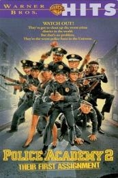 Police Academy 2: Their First Assignment (1985)