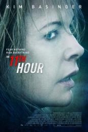 The 11th Hour (I Am Here) (2014)