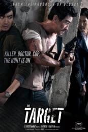 The Target (Pyojeok) (2014)