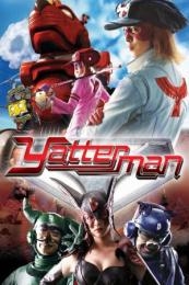 Yatterman (Yattâman) (2009)