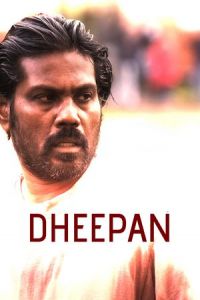 Dheepan (2015)