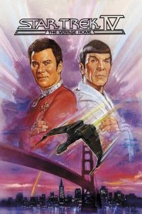 Star Trek IV: The Voyage Home (1986)