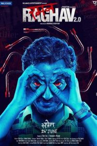 Psycho Raman (Raman Raghav 2.0) (2016)