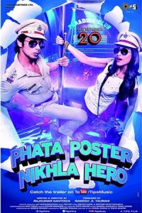 Phata Poster Nikhla Hero (2013)