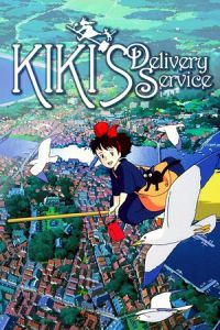 Kiki's Delivery Service (Majo no takkyûbin) (1989)