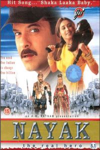 Nayak: The Real Hero (2001)