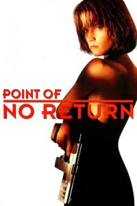 Point of No Return (1993)