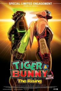 Tiger & Bunny: The Rising (Gekijouban Tiger & Bunny: The Rising) (2014)