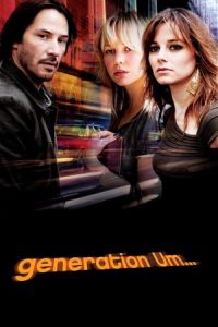 Generation Um... (2012)