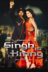 Singh Is Kinng (2008)