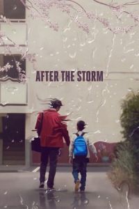 After the Storm (Umi yori mo mada fukaku) (2016)