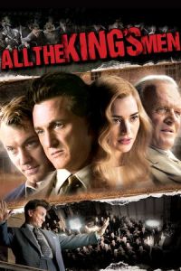 All the King’s Men (2006)