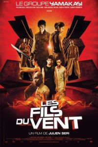 The Great Challenge (Les fils du vent) (2004)