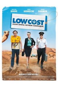 Low Cost (2011)