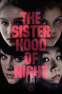 The Sisterhood of Night (2014)