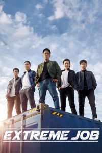 Extreme Job (Geukhanjikeob) (2019)