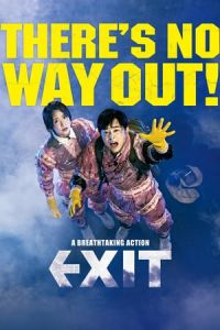 Exit (Eksiteu) (2019)