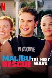 Malibu Rescue: The Next Wave (2020)