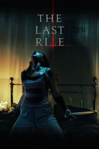 The Last Rite (2021)