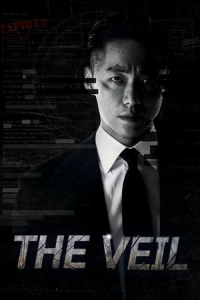 The Veil (Geomeun Taeyang) – Season 1 Episode 8 (2021)