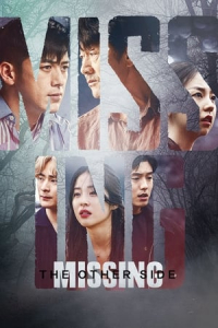 Missing: The Other Side (Missing: Geudeuli Itseodda) – Season 1 Episode 9 (2020)