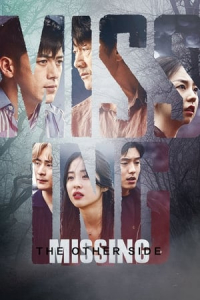 Missing: The Other Side (Missing: Geudeuli Itseodda) – Season 2 Episode 13 (2020)