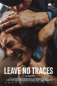 Leave No Traces (Zeby nie bylo sladAw) (2021)