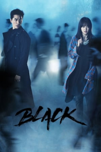 Black (Beulraek) – Season 1 Episode 6 (2017)