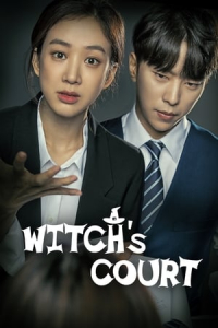 Witch’s Court (Manyeoui Beopjeong) (2017)