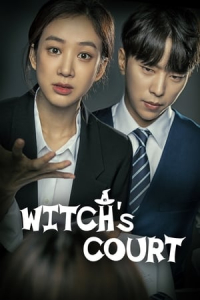 Witch's Court (Manyeoui Beopjeong) (2017)