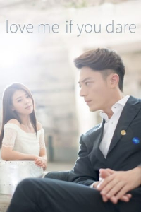 Love Me If You Dare (Ta lai le qing bi yan) – Season 1 Episode 12 (2015)