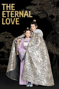 The Eternal Love – Season 3 Episode 10 (2017)