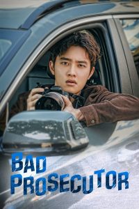 Bad Prosecutor – Season 1 Episode 7 (2022)