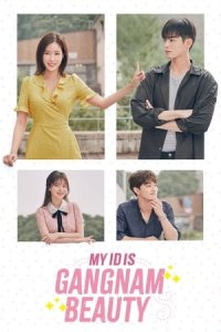 My ID Is Gangnam Beauty (2018)