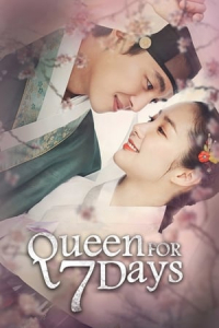 Seven Day Queen (2017)