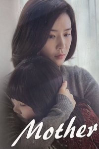 Mother – Season 1 Episode 6 (2018)