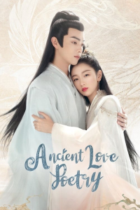 Ancient Love Poetry – Season 1 Episode 11 (2021)