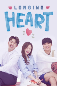 Longing Heart – Season 1 Episode 2 (2018)