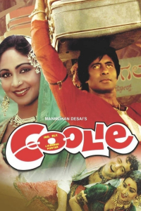 Coolie (1983)