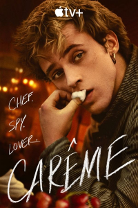 Carême (2025)