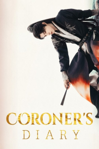 Coroner’s Diary (2025)